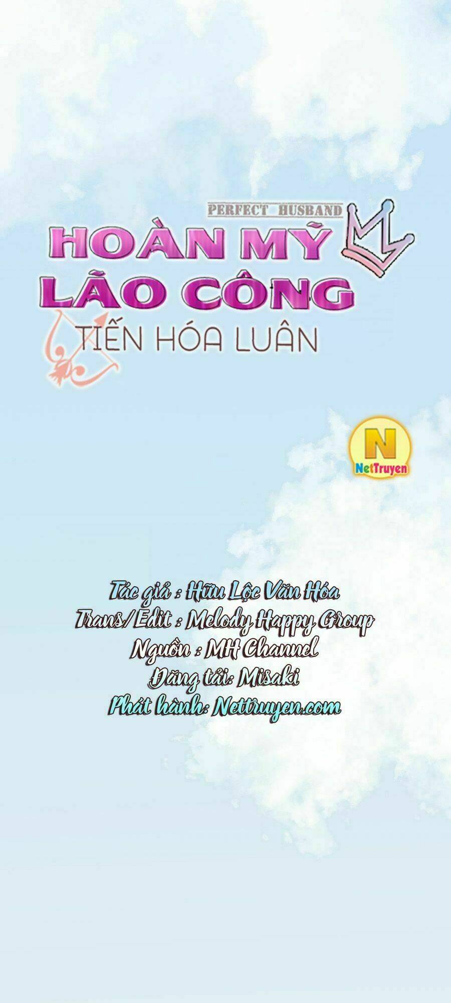 Hoàn Mỹ Lão Công Tiến Hóa Luân Chapter 119 - Trang 2