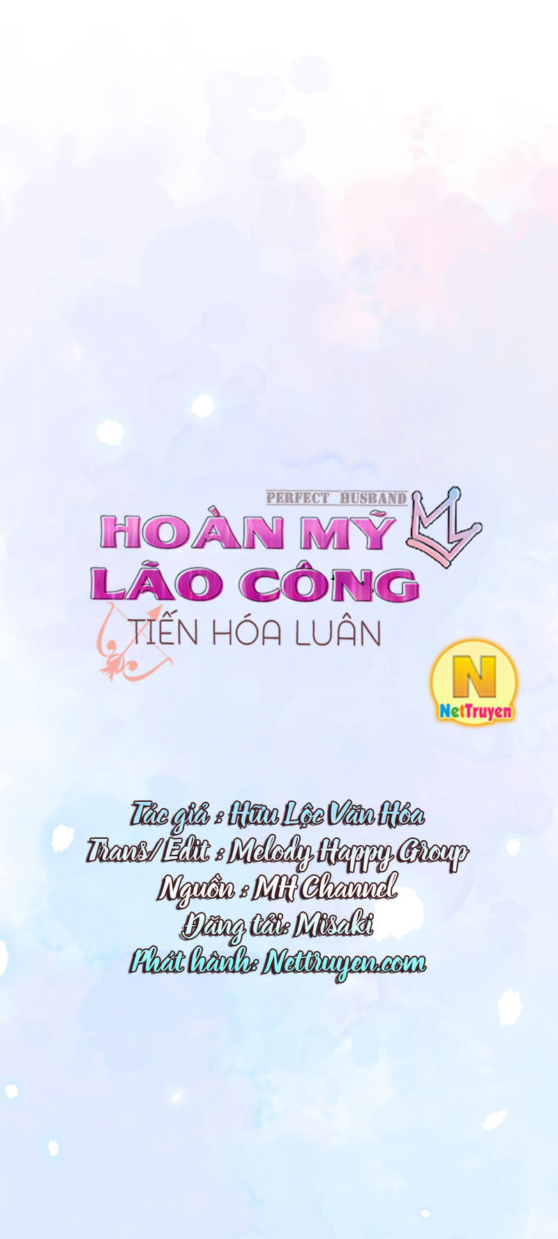 Hoàn Mỹ Lão Công Tiến Hóa Luân Chapter 117 - Trang 2