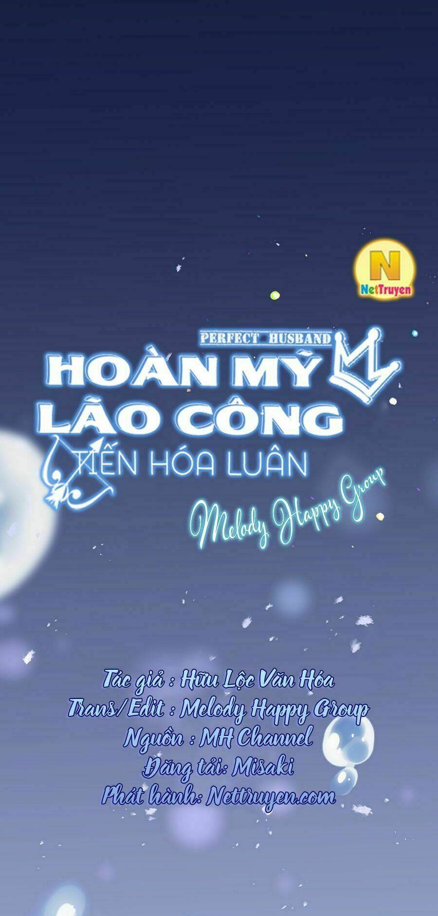 Hoàn Mỹ Lão Công Tiến Hóa Luân Chapter 116 - Trang 2