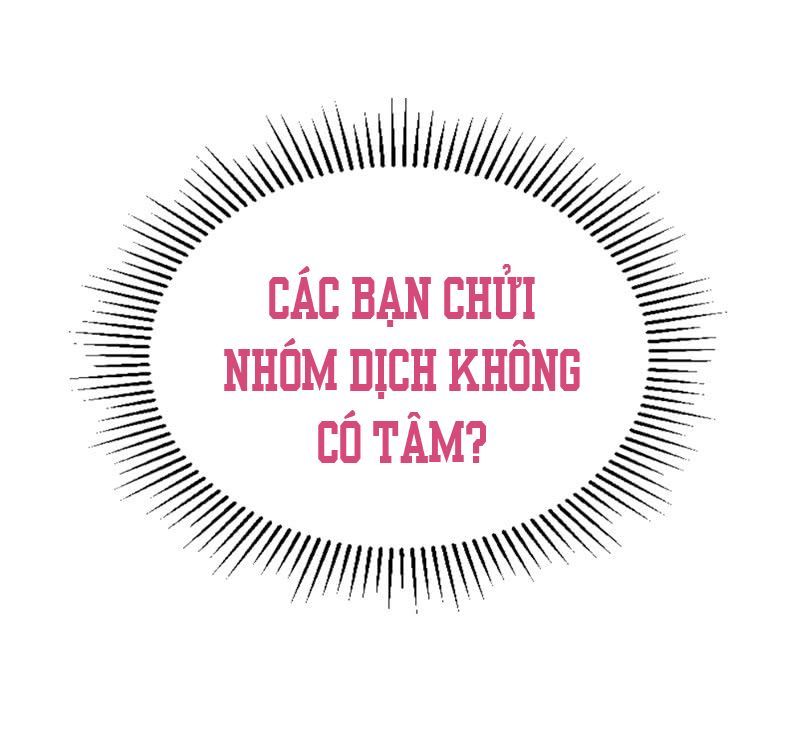 Hoàn Mỹ Lão Công Tiến Hóa Luân Chapter 111.5 - Trang 2