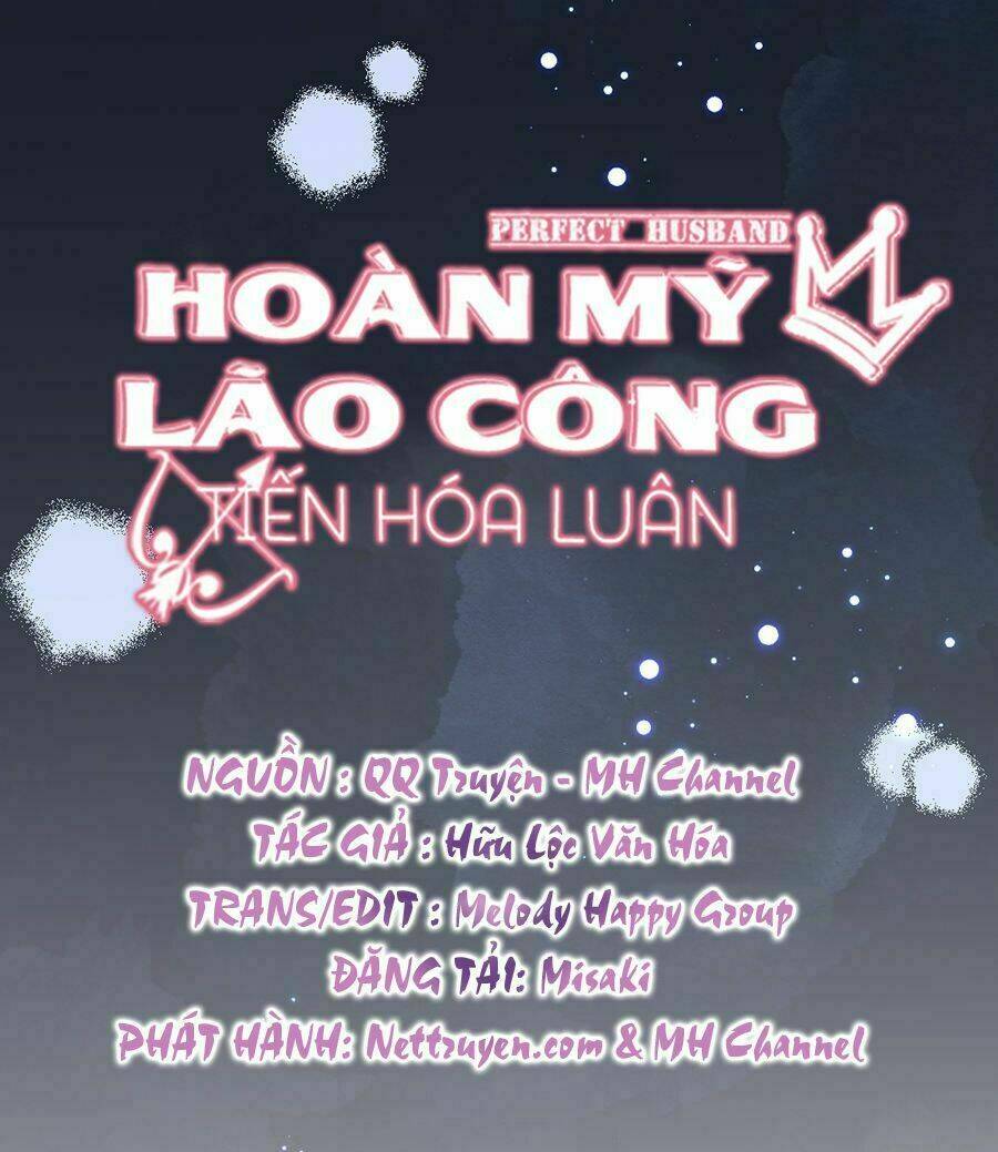 Hoàn Mỹ Lão Công Tiến Hóa Luân Chapter 110 - Trang 2