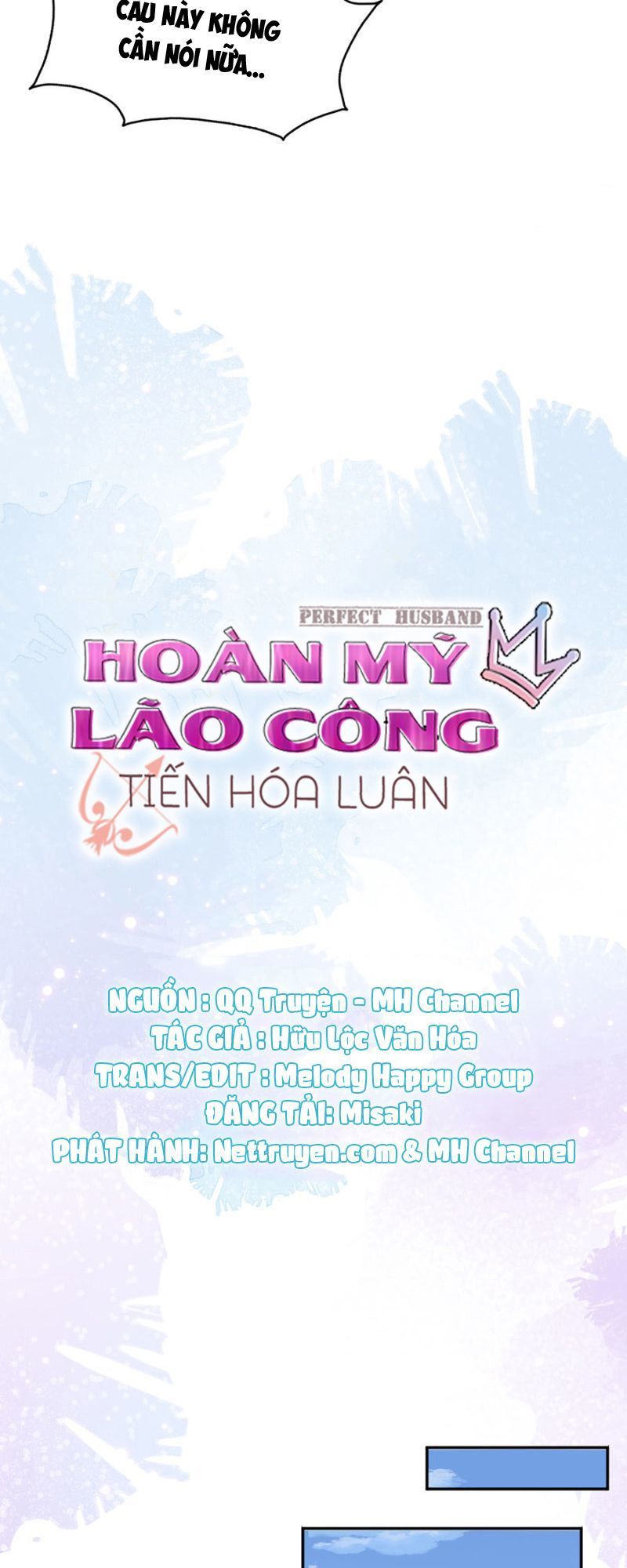 Hoàn Mỹ Lão Công Tiến Hóa Luân Chapter 109 - Trang 2