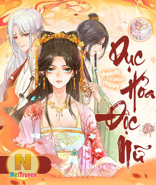 Hoàn Mỹ Lão Công Tiến Hóa Luân Chapter 106 - Trang 2