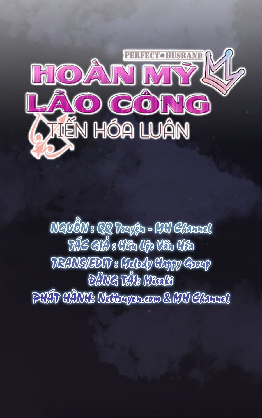 Hoàn Mỹ Lão Công Tiến Hóa Luân Chapter 106 - Trang 2