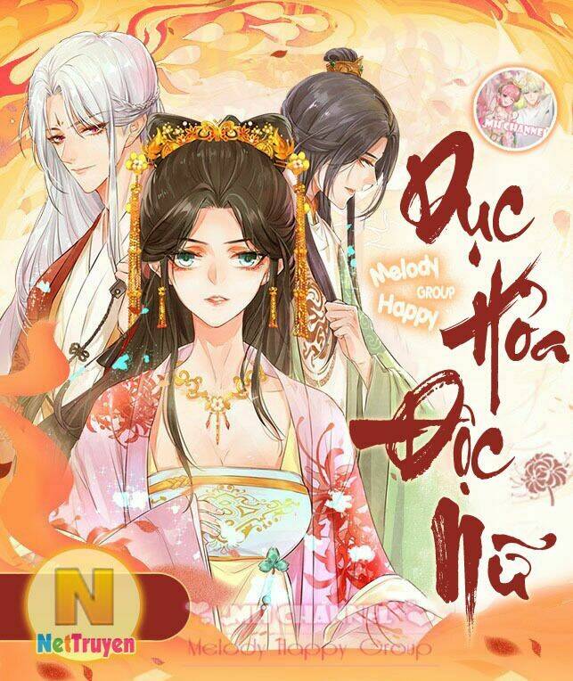 Hoàn Mỹ Lão Công Tiến Hóa Luân Chapter 100.5 - Trang 2