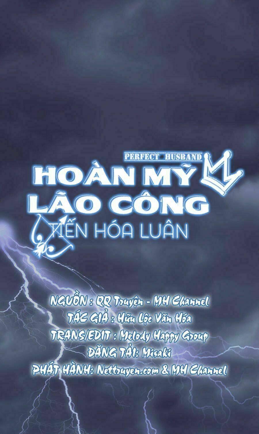 Hoàn Mỹ Lão Công Tiến Hóa Luân Chapter 95 - Trang 2