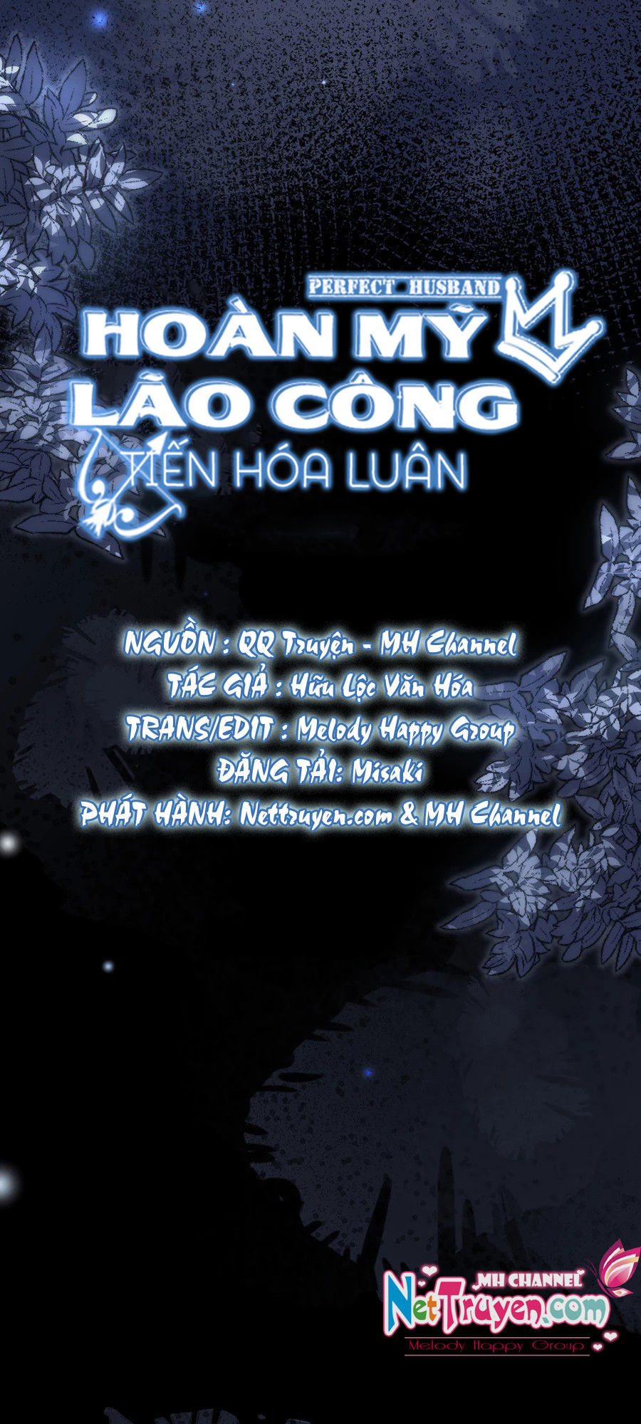 Hoàn Mỹ Lão Công Tiến Hóa Luân Chapter 88 - Trang 2