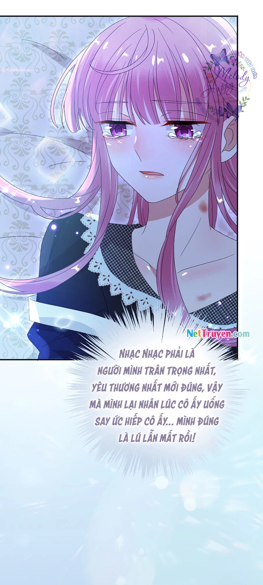 Hoàn Mỹ Lão Công Tiến Hóa Luân Chapter 69 - Trang 2