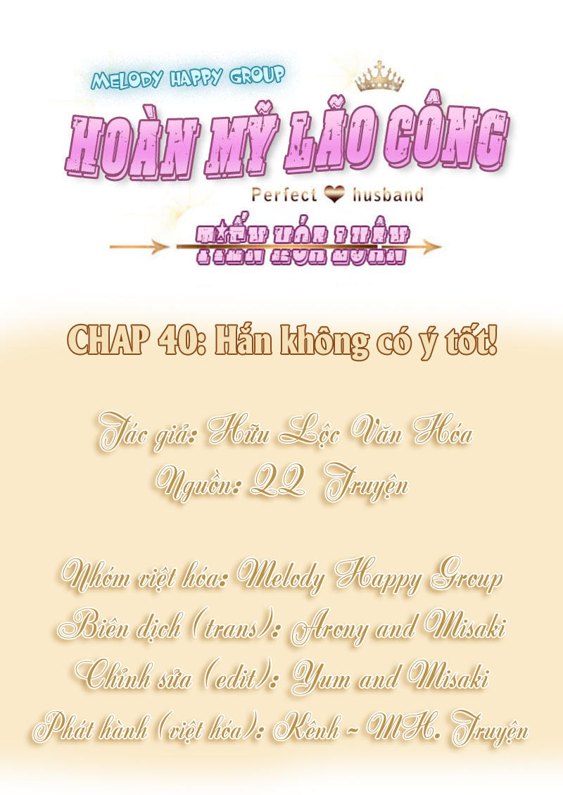 Hoàn Mỹ Lão Công Tiến Hóa Luân Chapter 40 - Trang 2