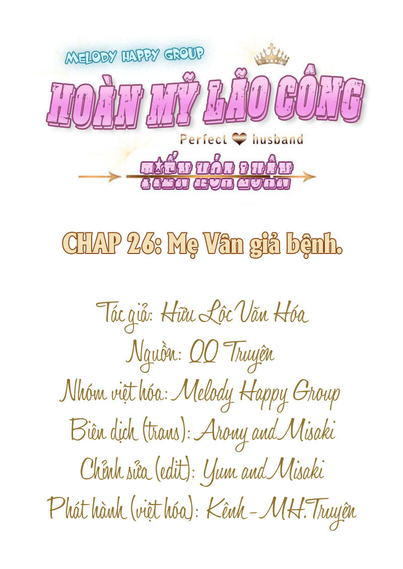 Hoàn Mỹ Lão Công Tiến Hóa Luân Chapter 26 - Trang 2