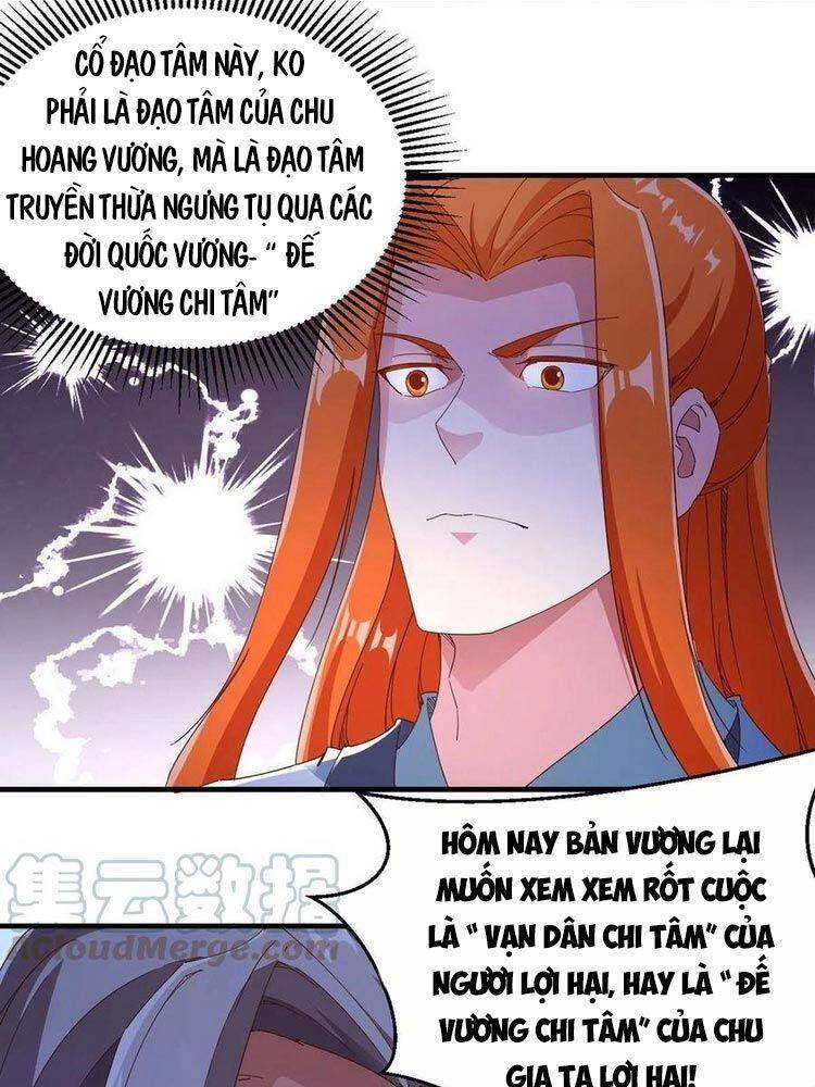 Thiên Hạ Kiếp Chapter 83 - Trang 2