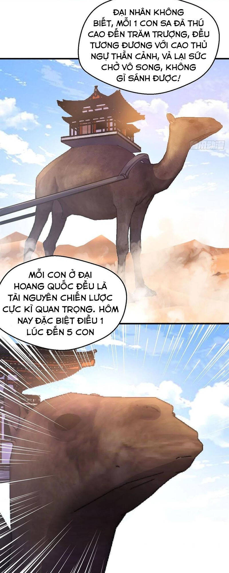 Thiên Hạ Kiếp Chapter 78 - Trang 2