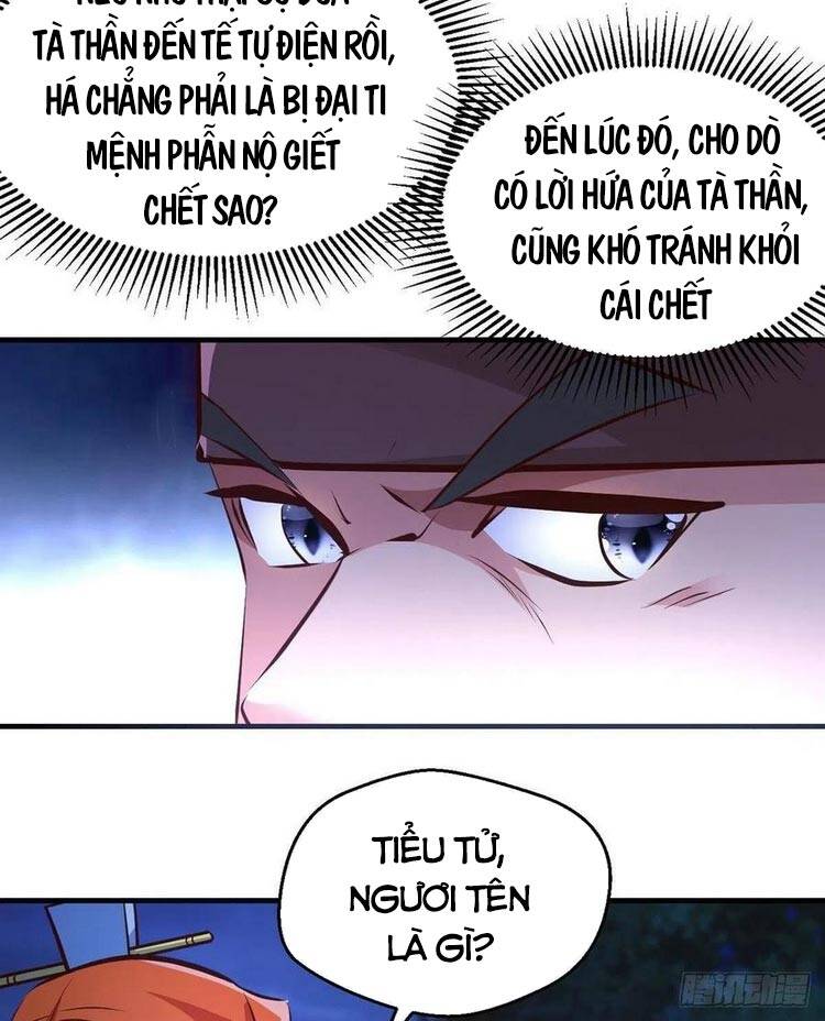 Thiên Hạ Kiếp Chapter 74 - Trang 2