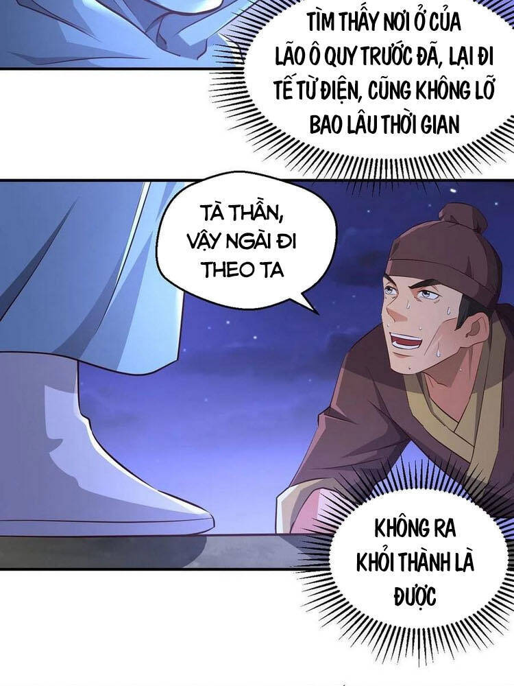 Thiên Hạ Kiếp Chapter 65 - Trang 2