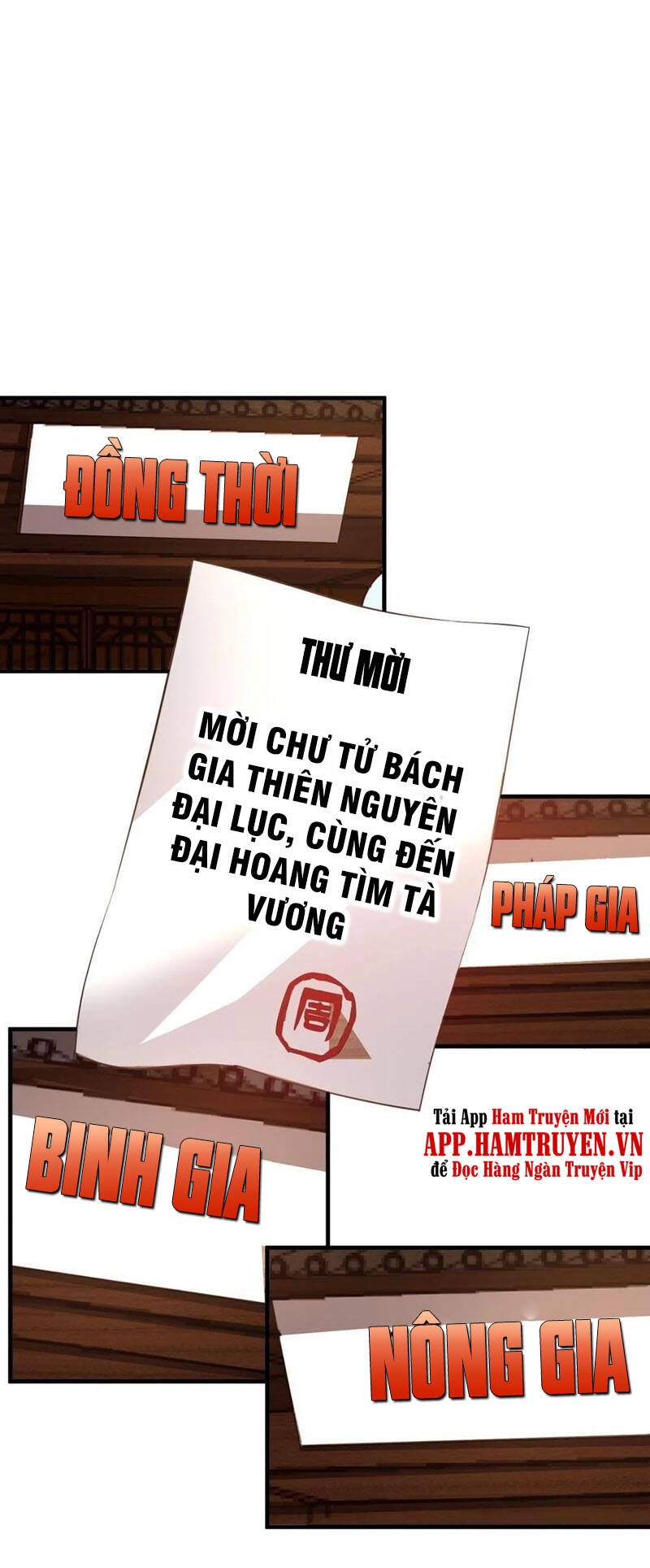 Thiên Hạ Kiếp Chapter 53 - Trang 2