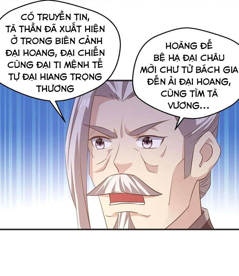 Thiên Hạ Kiếp Chapter 53 - Trang 2