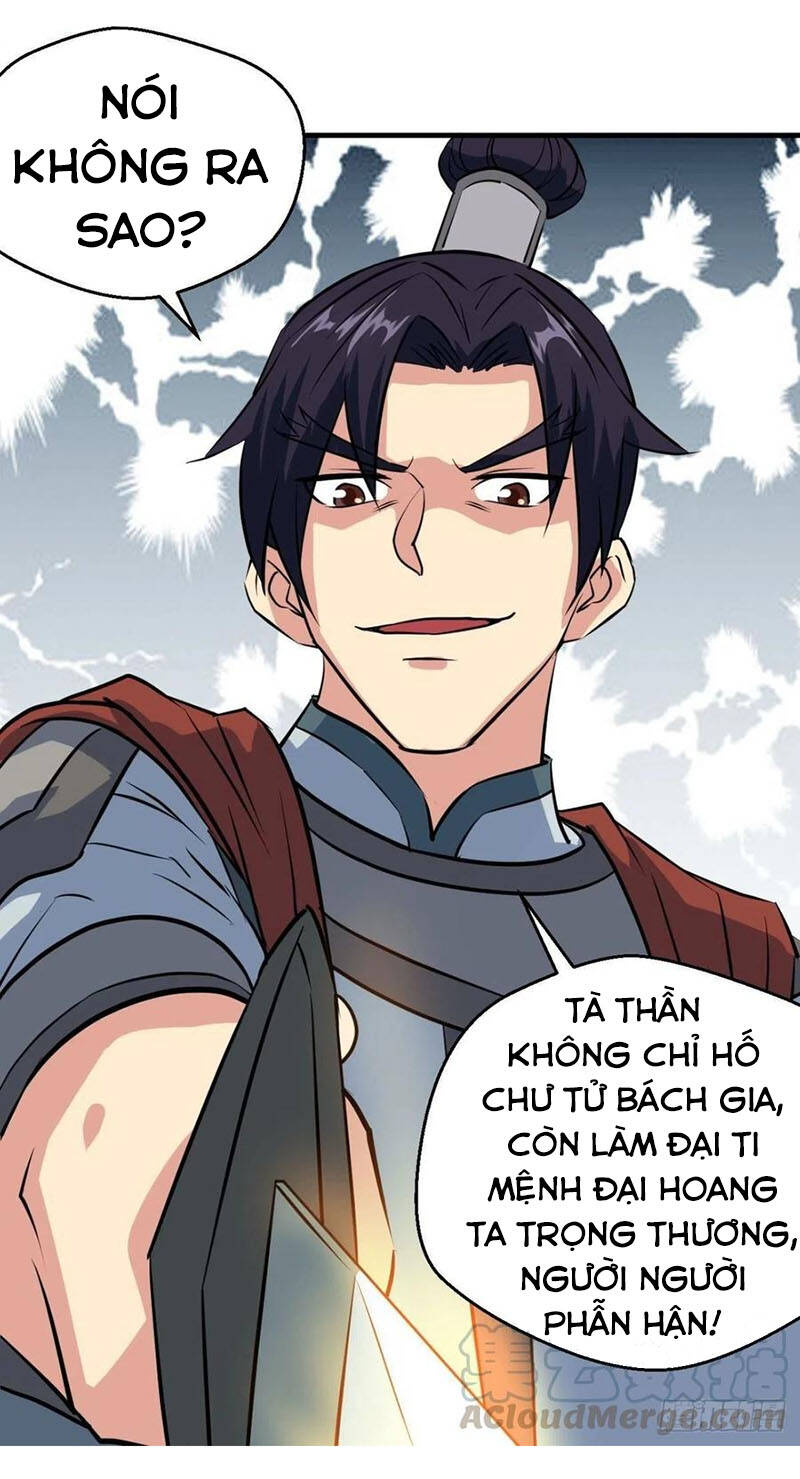 Thiên Hạ Kiếp Chapter 46 - Trang 2