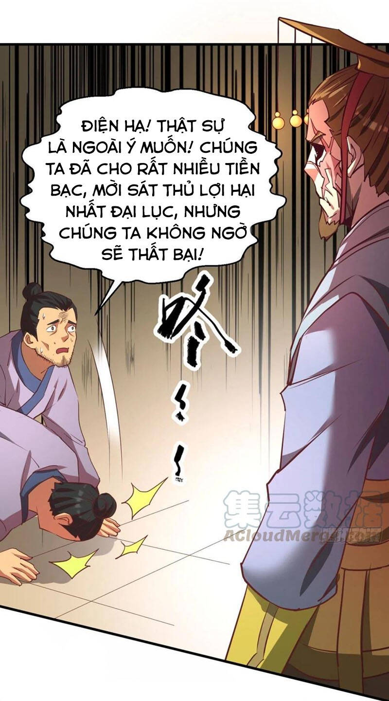 Thiên Hạ Kiếp Chapter 42 - Trang 2