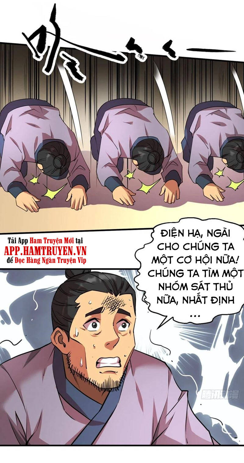 Thiên Hạ Kiếp Chapter 42 - Trang 2