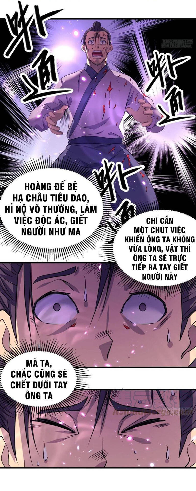 Thiên Hạ Kiếp Chapter 42 - Trang 2