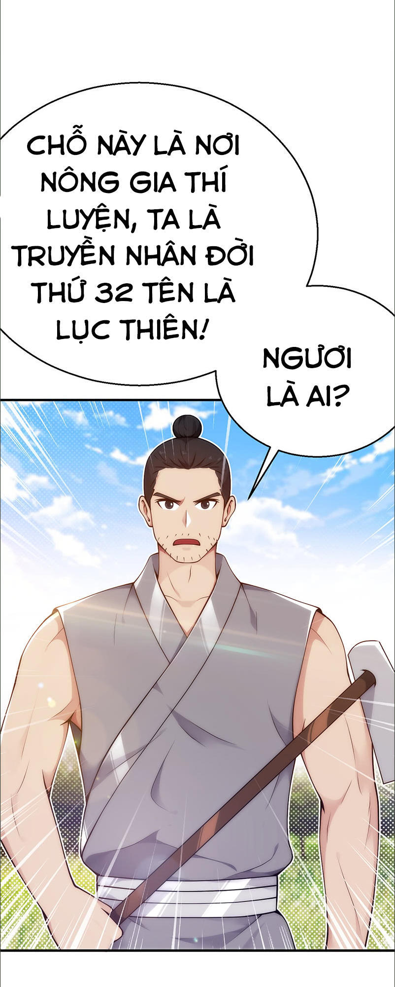 Thiên Hạ Kiếp Chapter 26 - Trang 2