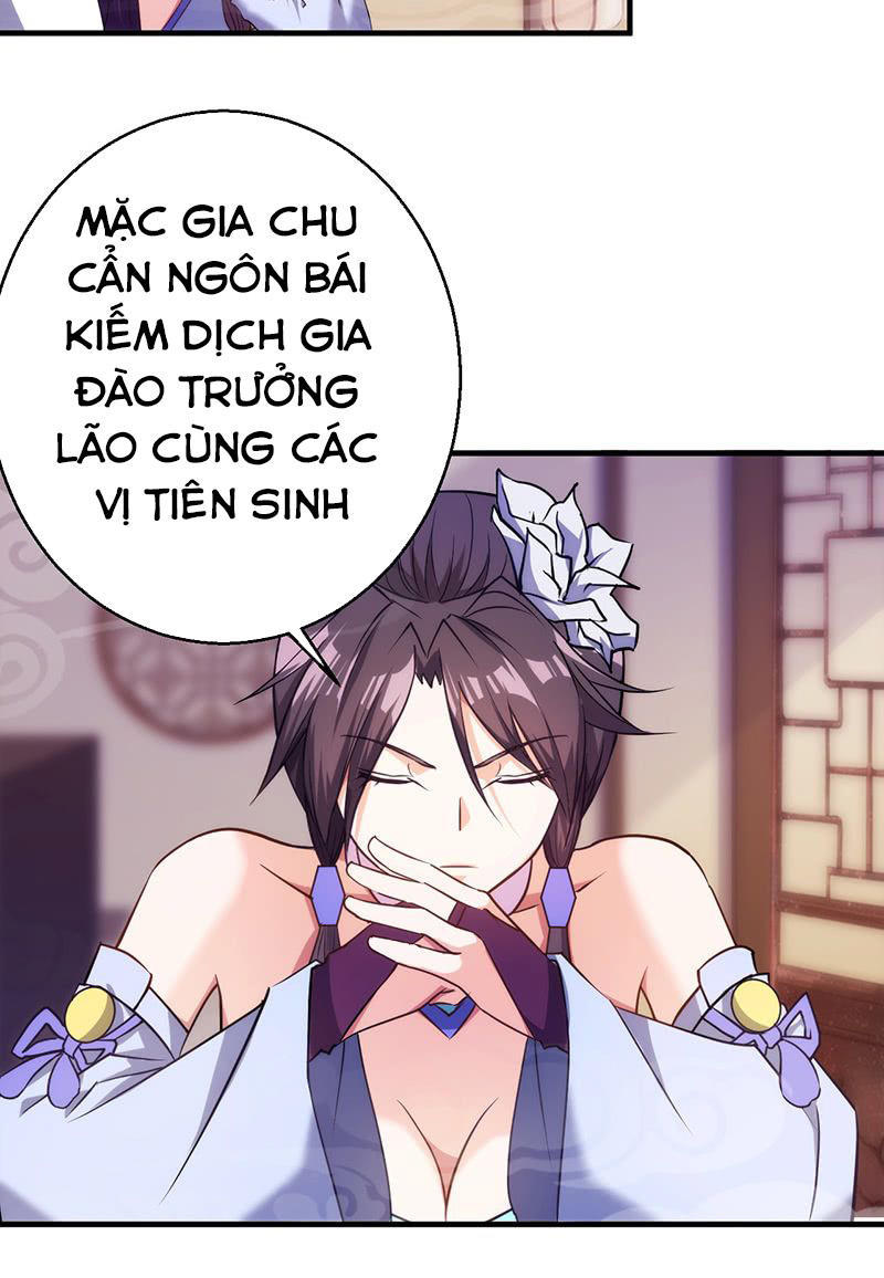 Thiên Hạ Kiếp Chapter 4 - Trang 2