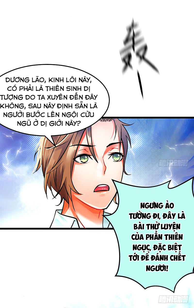 Thiên Hạ Kiếp Chapter 1 - Trang 2