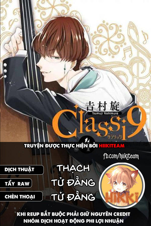 Classi9 (New) Chapter 23 - Trang 2