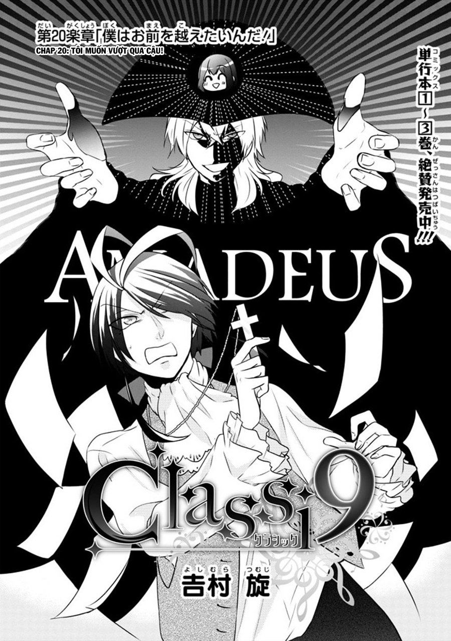 Classi9 (New) Chapter 20 - Trang 2