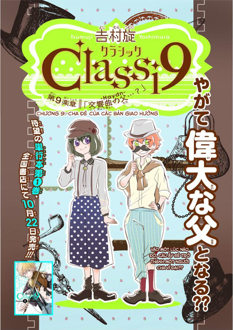 Classi9 (New) Chapter 9 - Trang 2