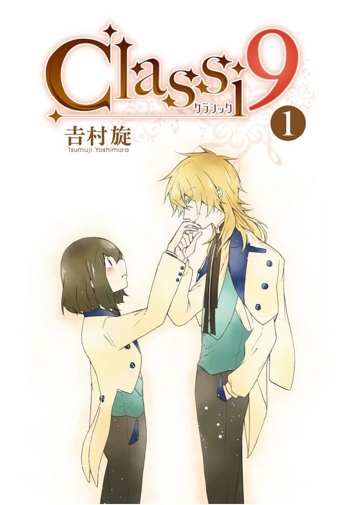 Classi9 (New) Chapter 5.6 - Trang 2