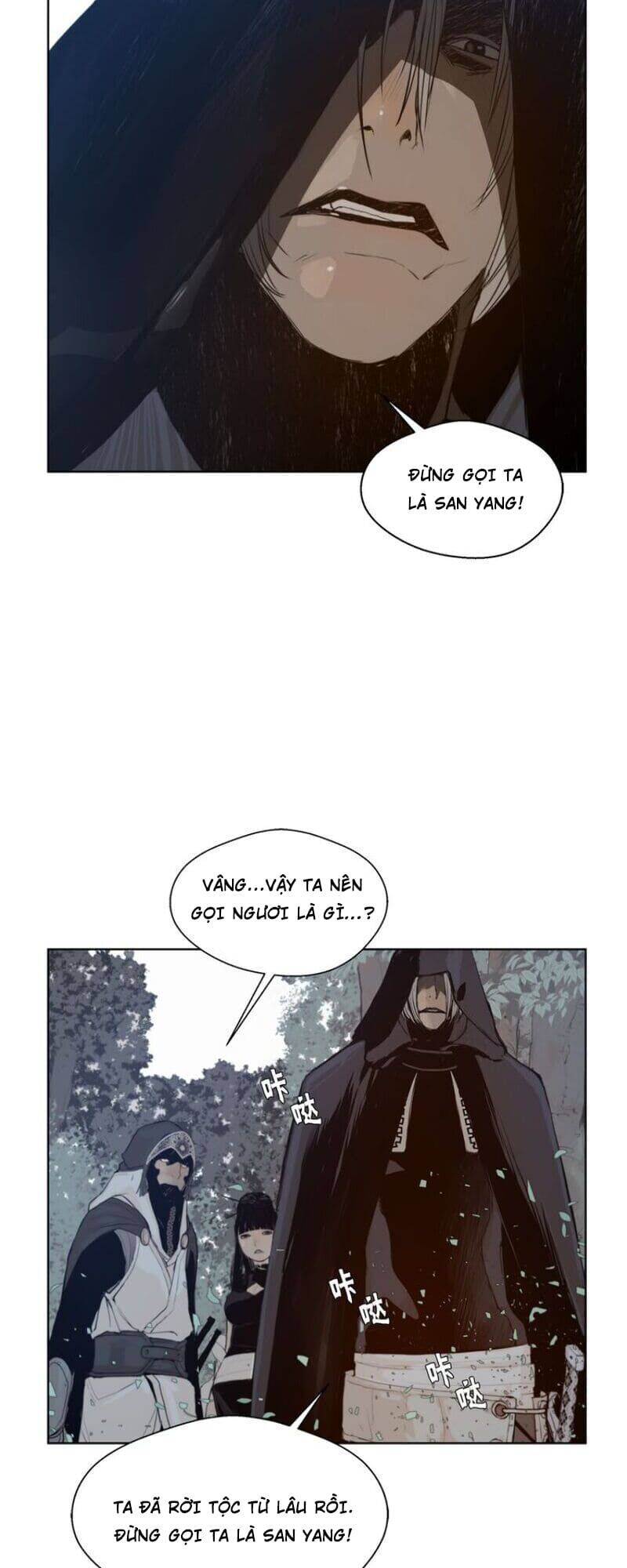 Vinh Quang Kiếm Chapter 30 - Trang 2