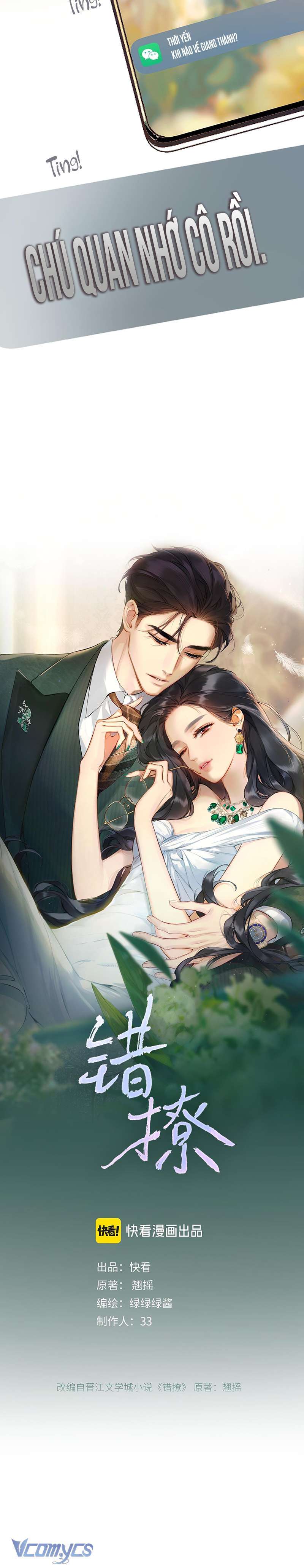 Trêu Nhầm Chapter 28 - Trang 2