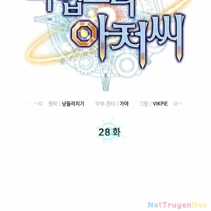 Ông Chú Ma Pháp Thiếu Nữ Chapter 28 - Trang 2