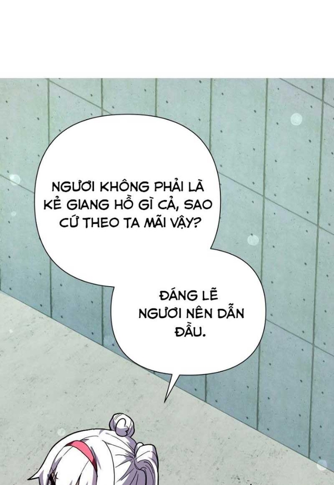 Ông Chú Ma Pháp Thiếu Nữ Chapter 4 - Trang 2