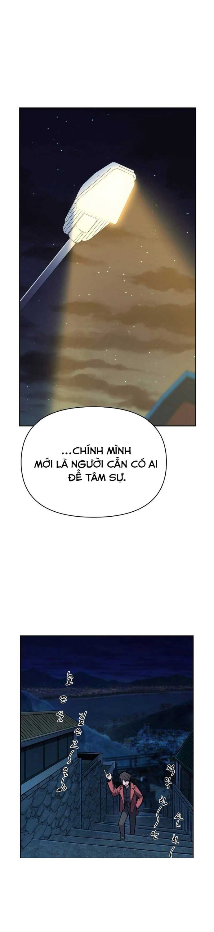 Ông Chú Ma Pháp Thiếu Nữ Chapter 1 - Trang 2