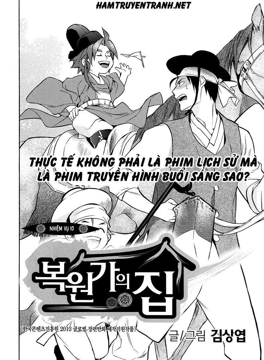 Ngôi Nhà Của Người Phục Chế Chapter 15 - Trang 2