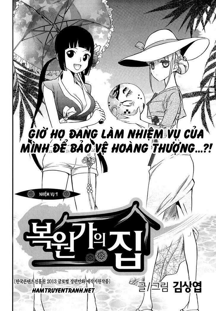 Ngôi Nhà Của Người Phục Chế Chapter 14 - Trang 2