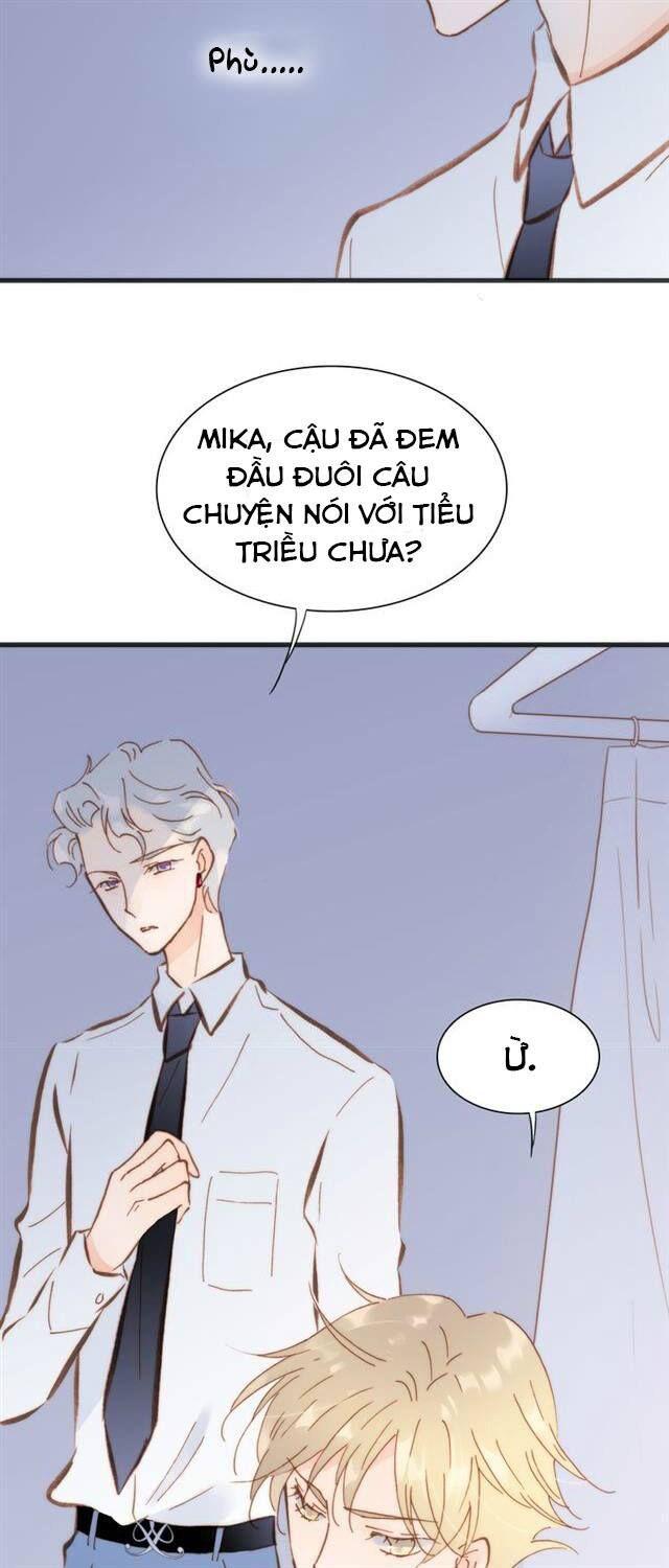 Vũ Trụ Cầm Vị Hưởng Chapter 7 - Trang 2