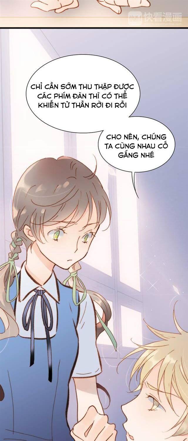 Vũ Trụ Cầm Vị Hưởng Chapter 7 - Trang 2