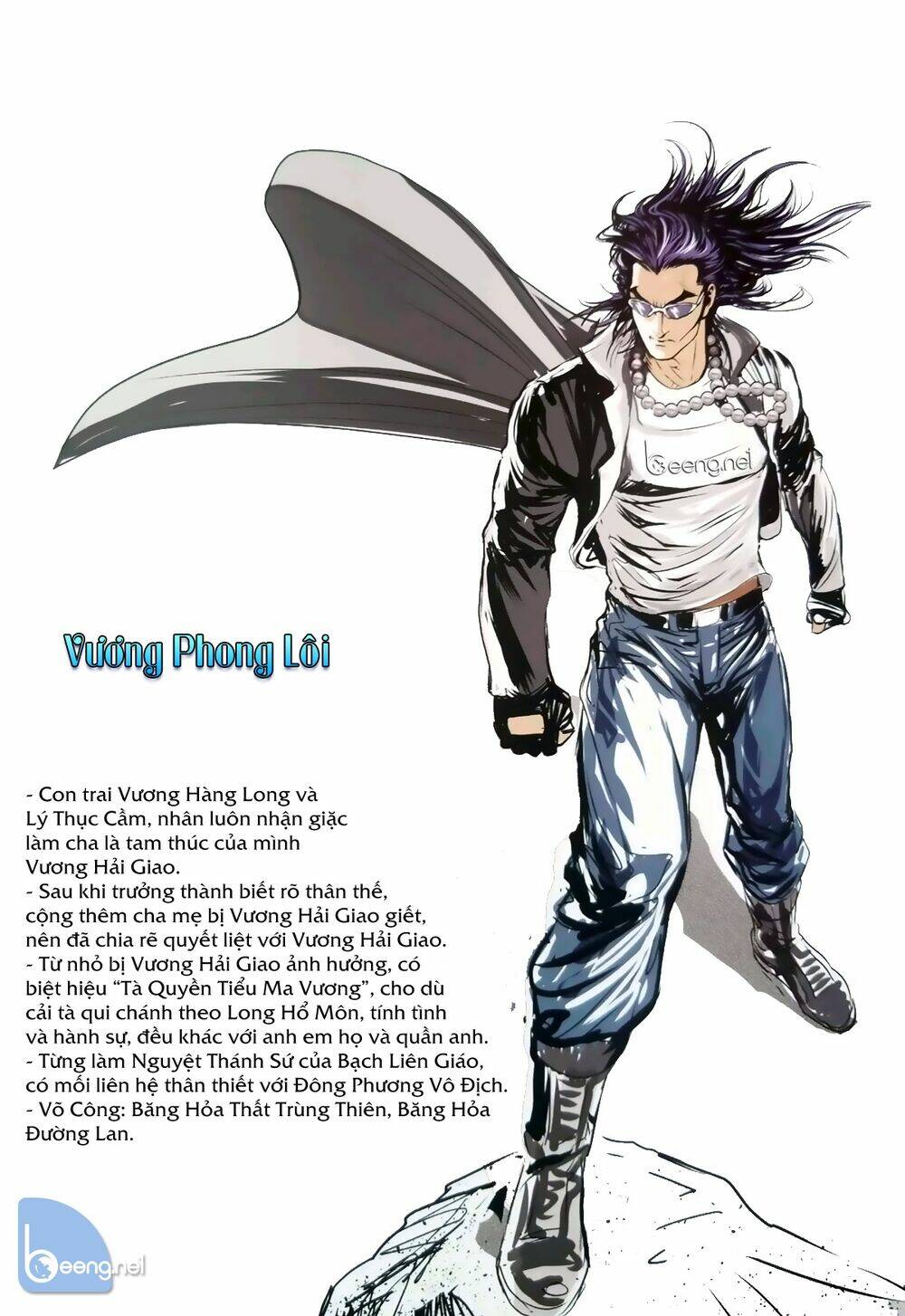 Vương Phong Lôi Truyền Kỳ Chapter 0 - Trang 2