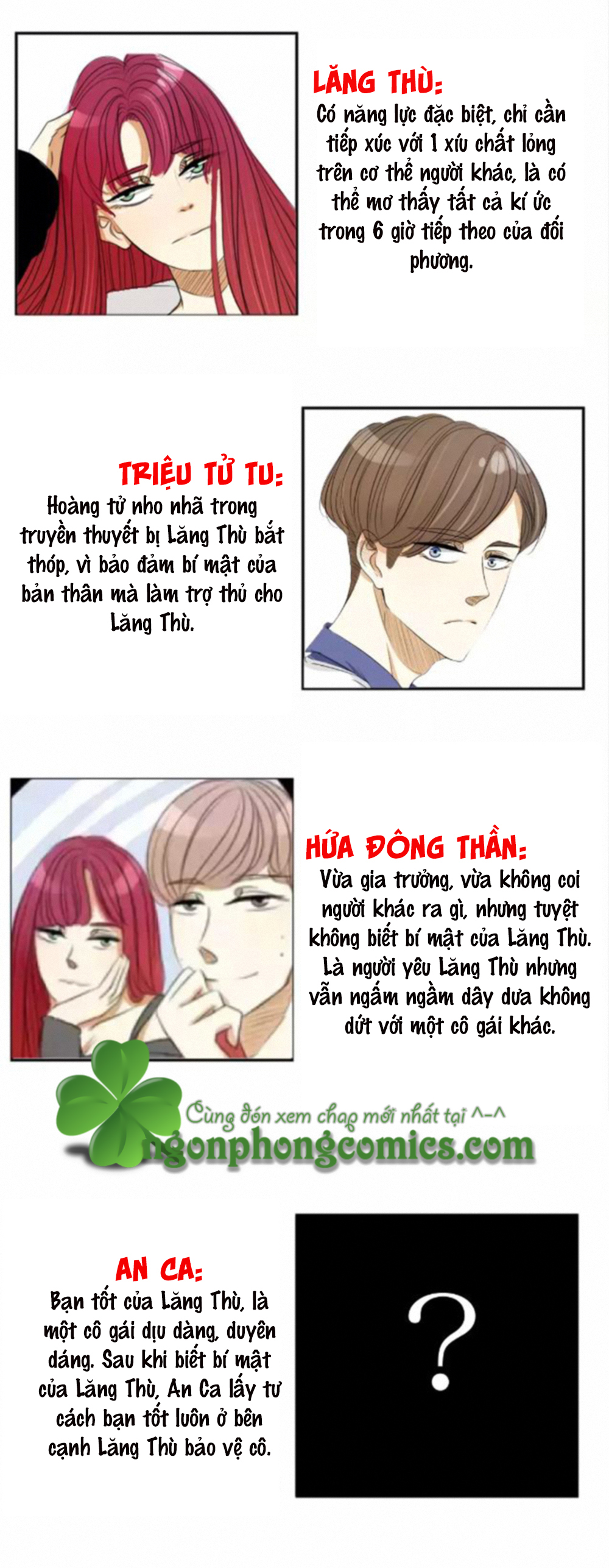 6 Giờ Ký Ức Chapter 7 - Trang 2