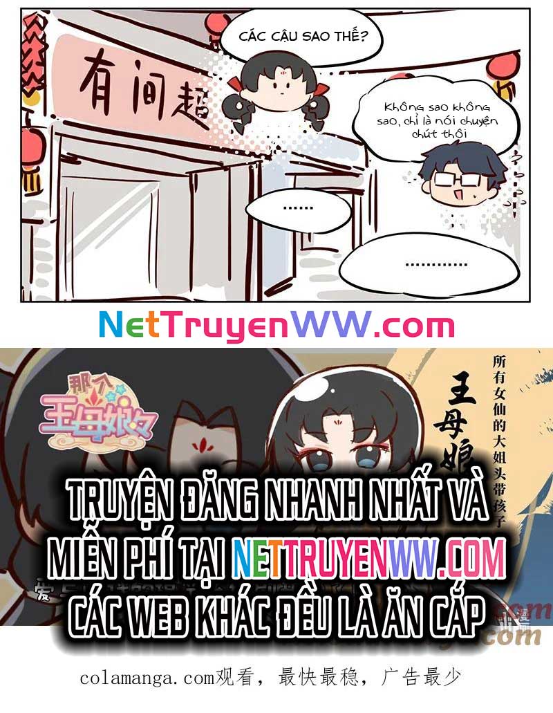 Đó Là Vương Mẫu Nương Nương Chapter 48 - Trang 2