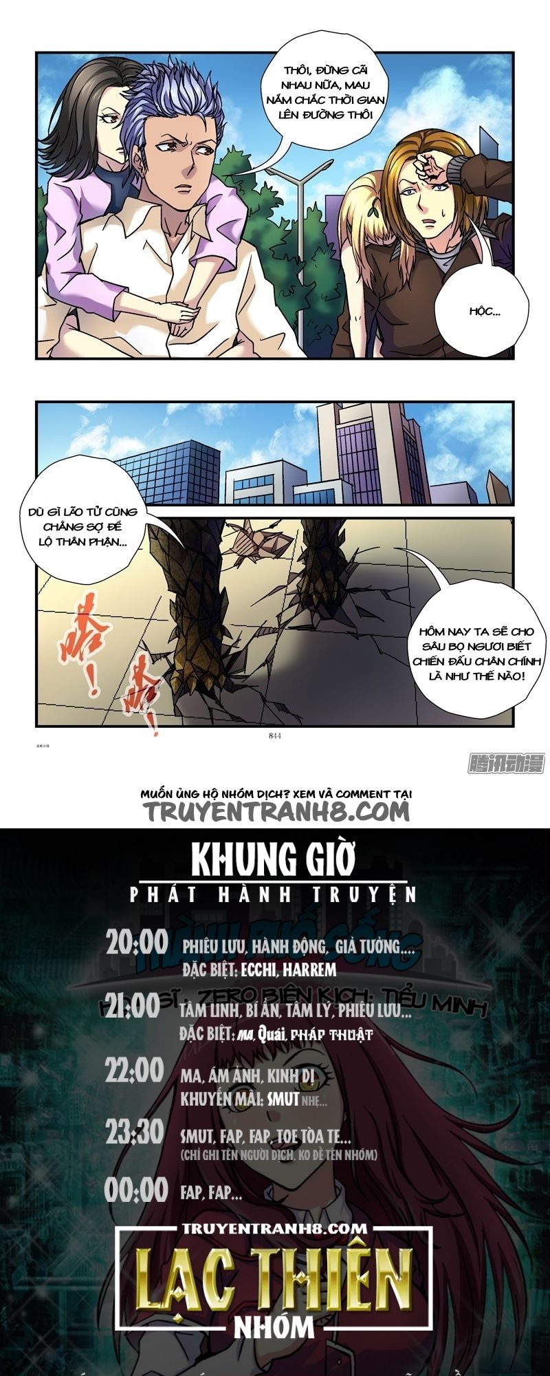 Thành Phố Sống Chapter 87 - Trang 2