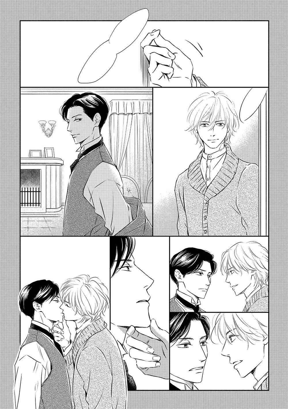 Bình Minh U Sầu Chapter 46 - Trang 2