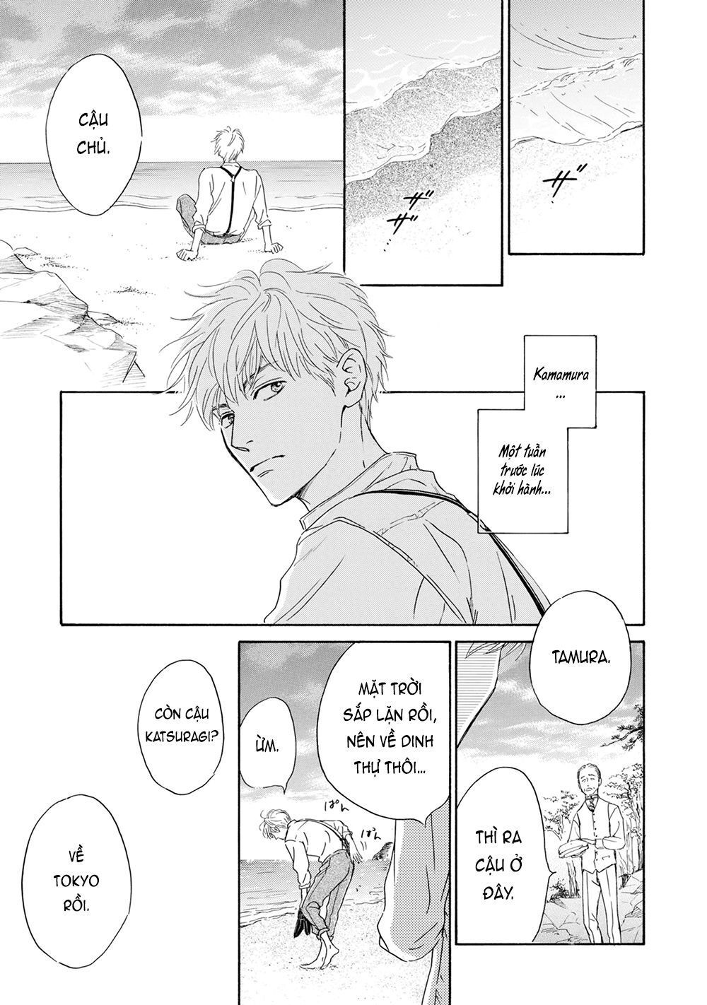 Bình Minh U Sầu Chapter 45 - Trang 2