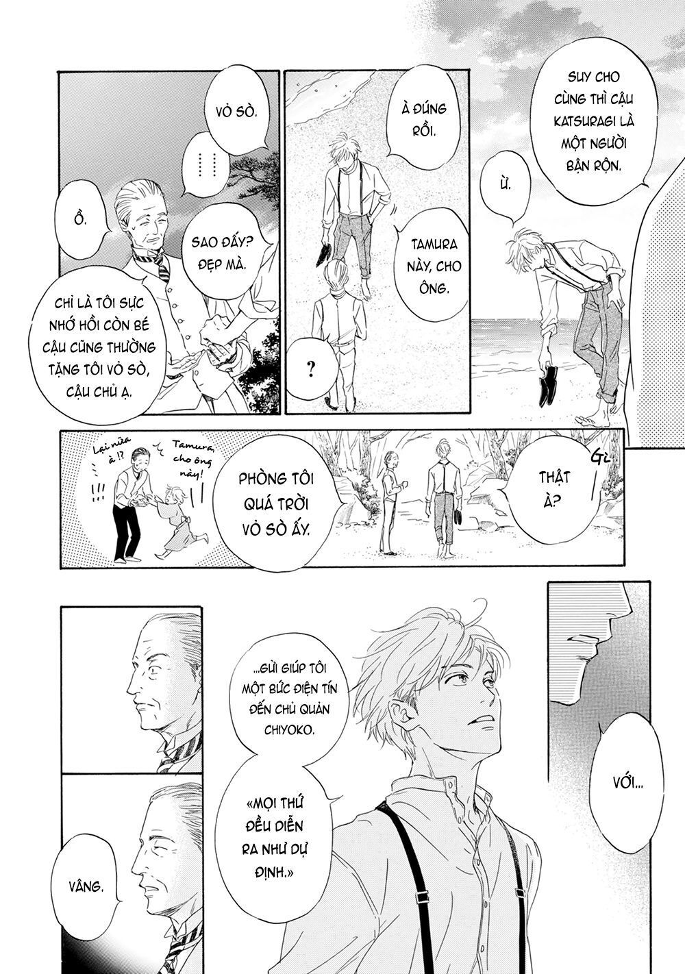 Bình Minh U Sầu Chapter 45 - Trang 2