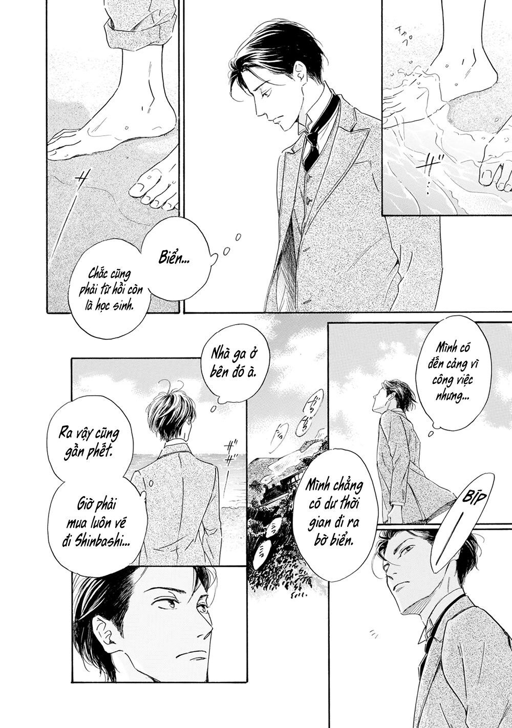 Bình Minh U Sầu Chapter 44 - Trang 2