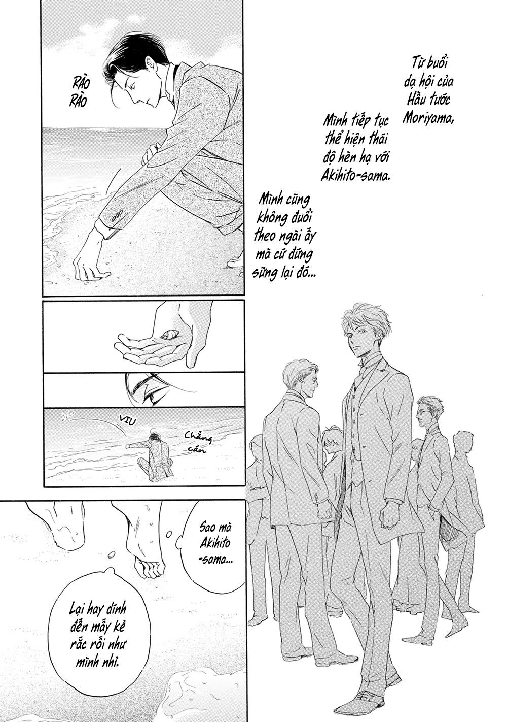 Bình Minh U Sầu Chapter 44 - Trang 2