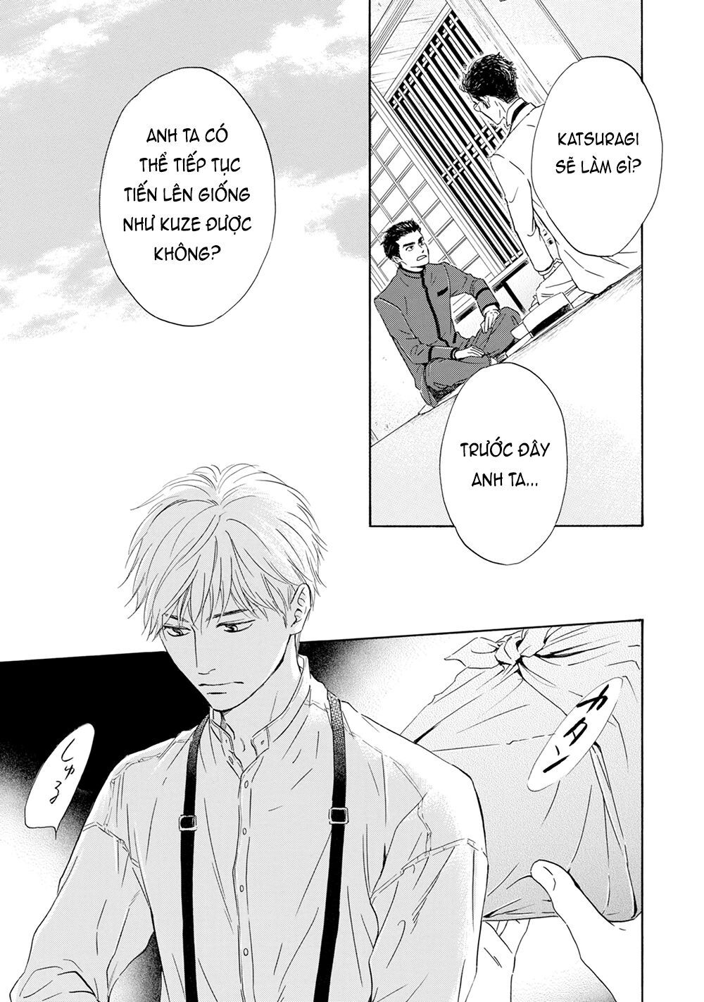 Bình Minh U Sầu Chapter 43 - Trang 2